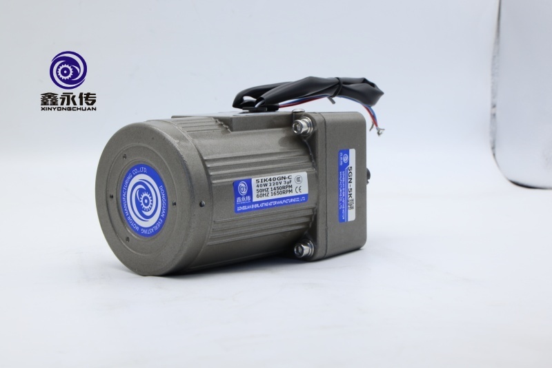 5IK减速电机40W型号大全