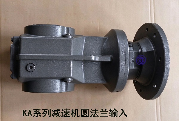 KA67-9.66-Y4KW-4P-M1-0°减速电机用在布料机上