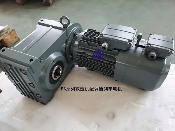 钢铁车间平车电机减速机,FA107/G-129.97-M1-YE3EJ-132M-4/7.5kW减速电机.jpg