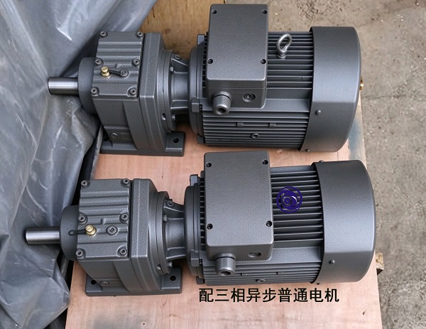 螺旋输送机电机减速机,GR109-YVP22-4P-29.49-M1减速电机.jpg